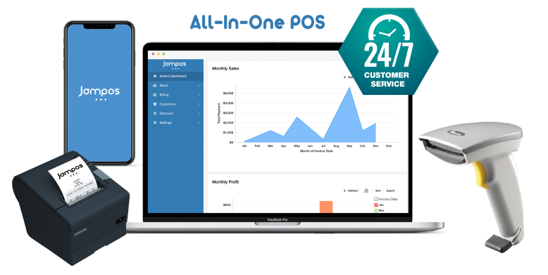 All-in-One POS